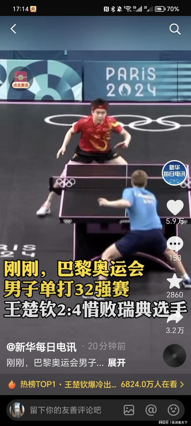 法更加多变 法更加多变