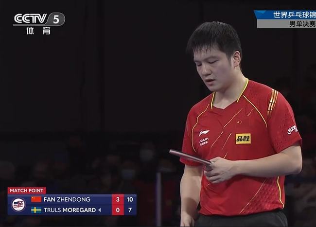 教练提醒王 教练提醒王