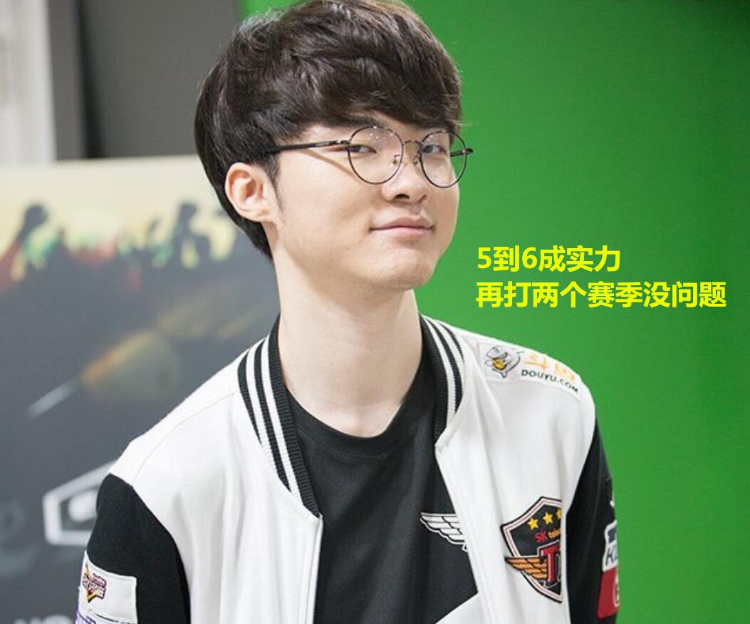 实的机会质 实的机会质