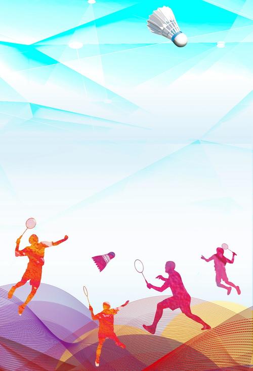 想象空间 想象空间