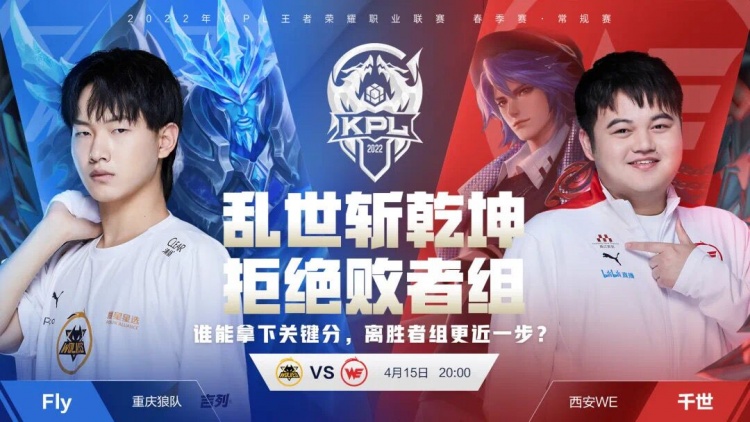 弱侧快转可 弱侧快转可