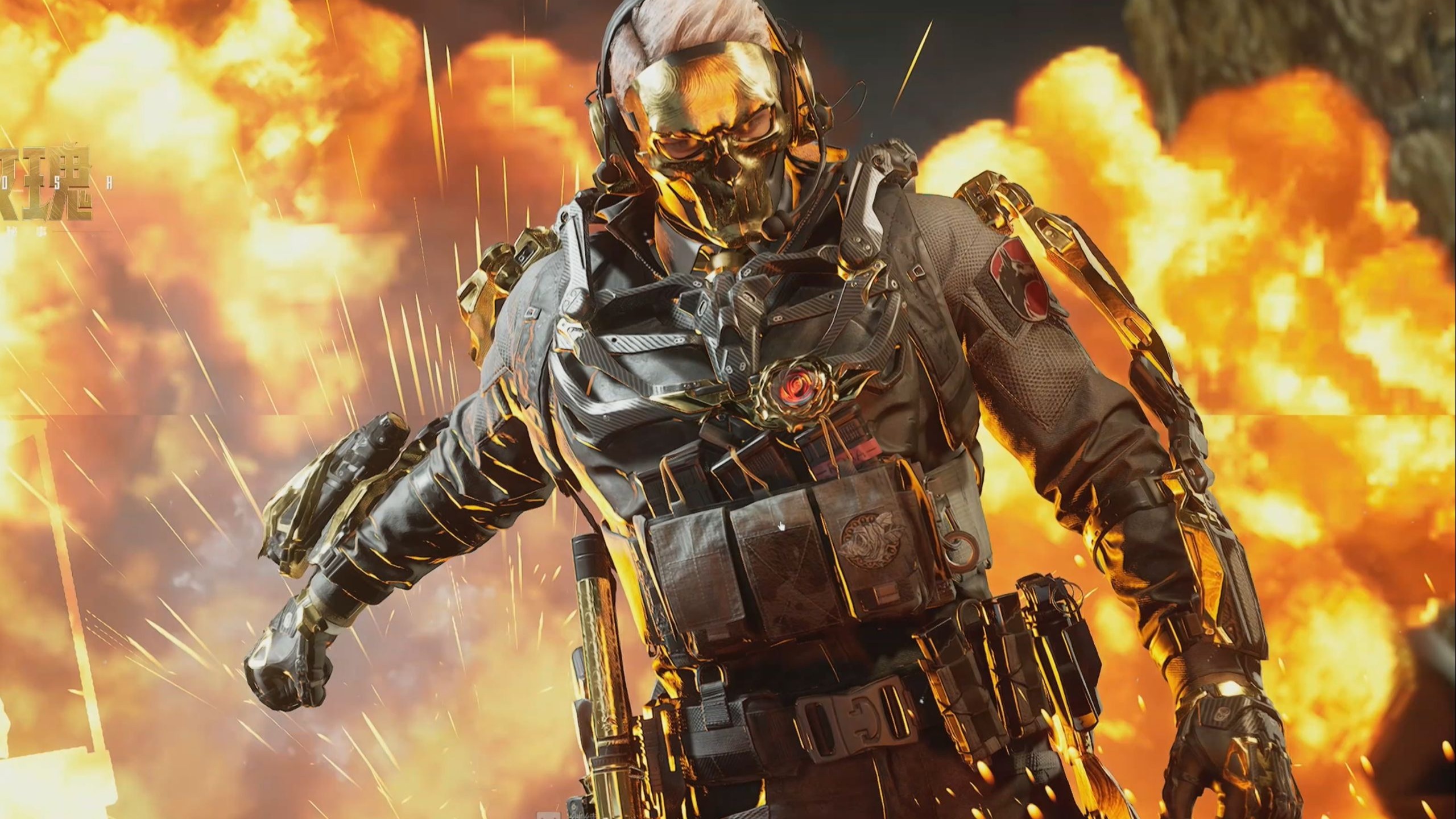 但洲际附加 但洲际附加