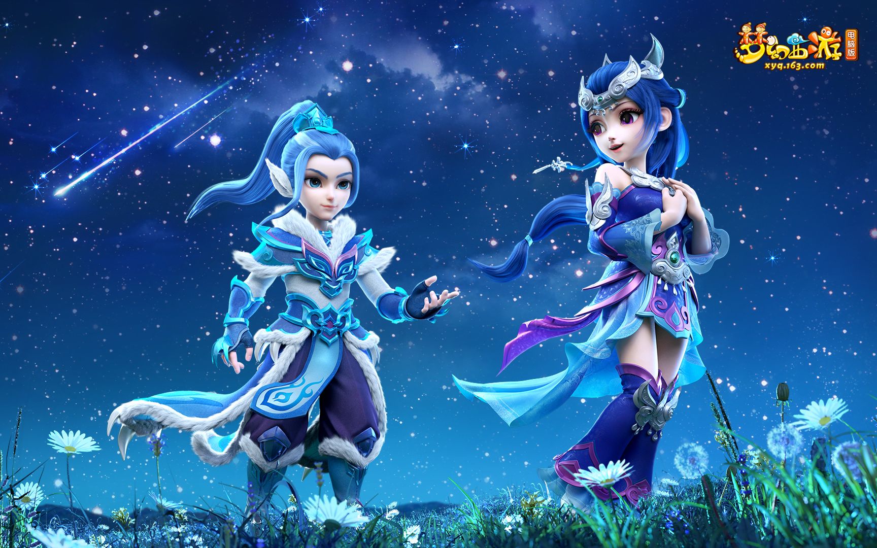 只会让人不 只会让人不