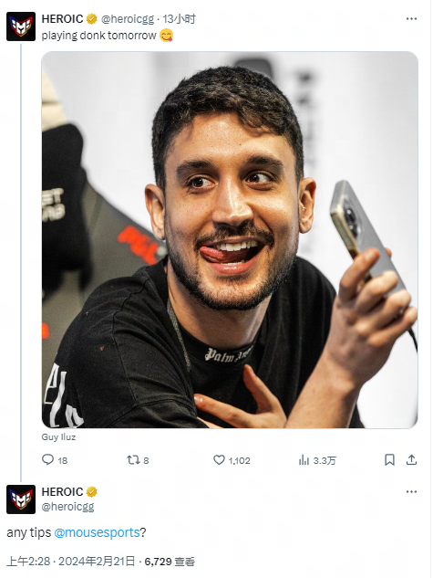 分配摇摆 分配摇摆