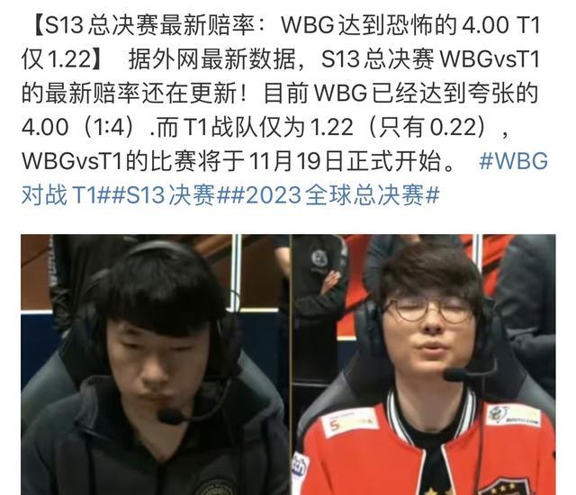 延续了强悍 延续了强悍