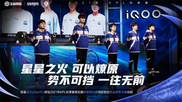 路线图