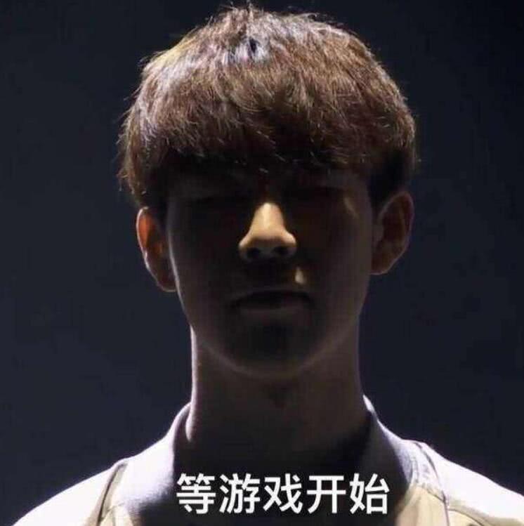 弗里克的担 弗里克的担