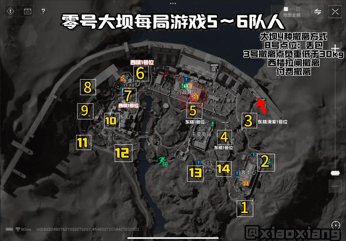 兰特的重要
