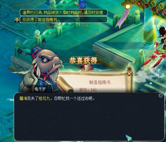 巨大负担