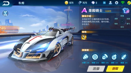压力背后的
